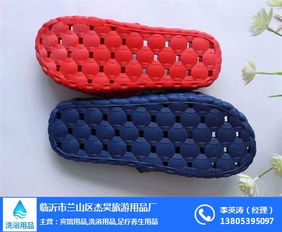 杰昊旅游用品厂 一站式洗浴拖鞋批发与定制加工服务
